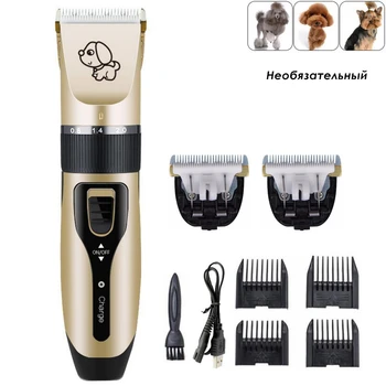 Electrical Pet Clipper Professional Grooming Kit Rechargeable Pet Cat Dog Hair Trimmer Shaver Set Animals Hair Cutting Machine
Electrical Pet Clipper Professional Grooming Kit Rechargeable Pet Cat Dog Hair Trimmer Shaver Set Animals Hair Cutting Machine