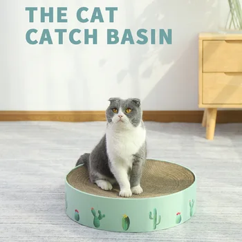 Cat Scratch Board Corrugated Paper Round Cat Scratcher Grinding Nails Interactive Protect Furniture Pet Toys Cat Supplies
Cat Scratch Board Corrugated Paper Round Cat Scratcher Grinding Nails Interactive Protect Furniture Pet Toys Cat Supplies