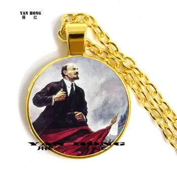 Lenin was a great orator during the Russian Revolution. Vintage Necklace, pendant, sweater, necklace, best souvenir for friends
Lenin was a great orator during the Russian Revolution. Vintage Necklace, pendant, sweater, necklace, best souvenir for friends