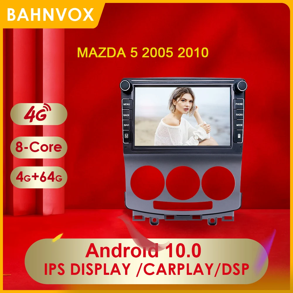 2 Din Android 10 0 автомобильный радиоприемник мультимедийный плеер для MAZDA 5 2005 2010 Carplay DSP
