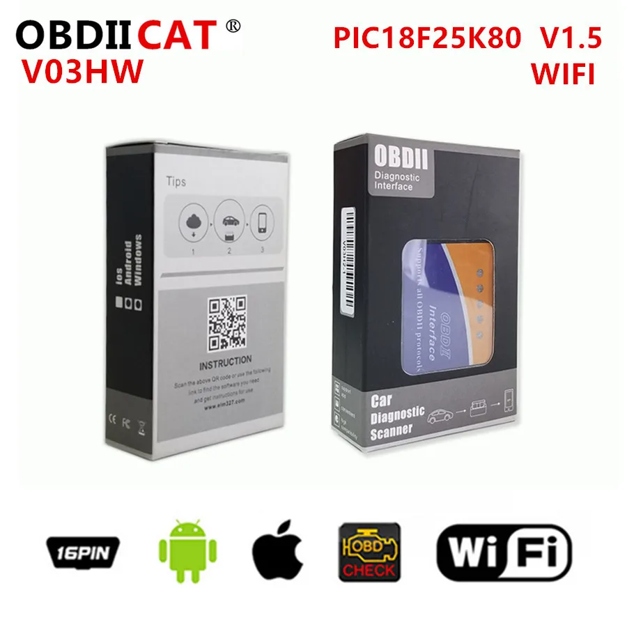 

OBDIICAT ELM327 WIFI V03HW V03HW-1 Auto Fault Diagnostic Scanner WiFi V1.5 25k80 Interface OBD Scan Tool Support OBDII Protocol