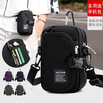 Shoulder Bag Multi-functional New Style Men's Mobile Phone Bag Shoulder Nylon Shoulder Bag Waterproof Oxford Cloth Bag Waist Wom
Shoulder Bag Multi-functional New Style Men's Mobile Phone Bag Shoulder Nylon Shoulder Bag Waterproof Oxford Cloth Bag Waist Wom