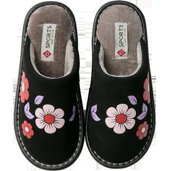 Winter New Warm Print Flower Home Slippers Women Floor Wooden Non-slip Beef Tendon Comfortable Flat Shoes Cotton Plush Slippers
Winter New Warm Print Flower Home Slippers Women Floor Wooden Non-slip Beef Tendon Comfortable Flat Shoes Cotton Plush Slippers