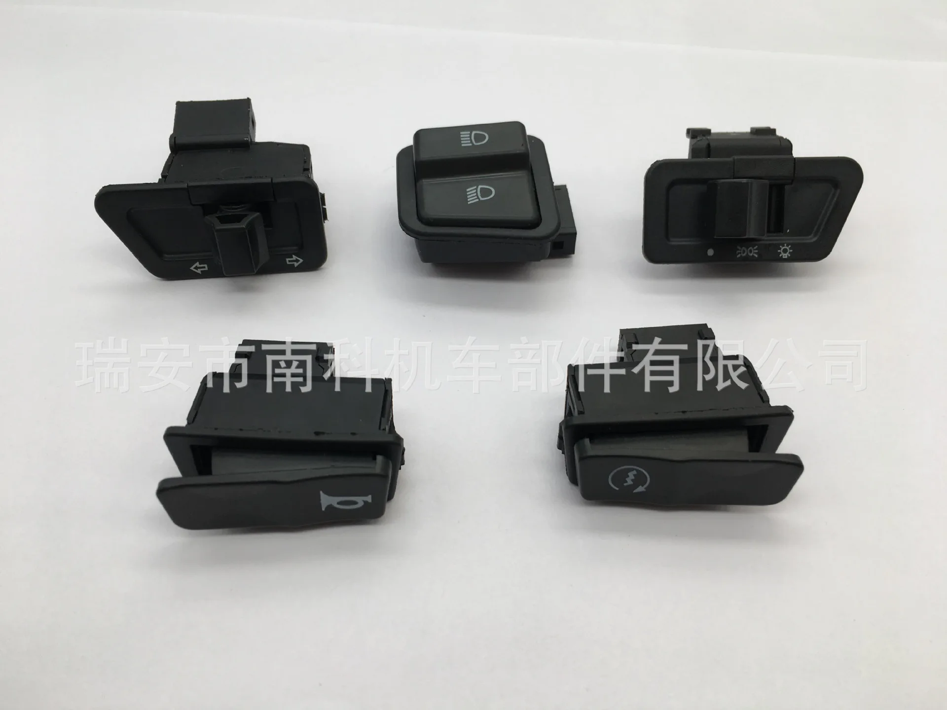 Motorcycle Electric Bike Accessory Medium Sand Five Switch Dimmer Steering Headlight Trumpet Start Handle Seat Switch
Motorcycle Electric Bike Accessory Medium Sand Five Switch Dimmer Steering Headlight Trumpet Start Handle Seat Switch