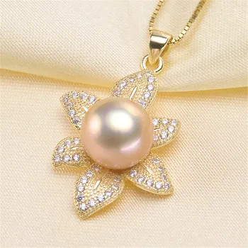 Retro Style Metal 925 Sterling Silver Plating Karat Gold Tone Bail Connector Pearl Bead Caps Diy Pearl Jewelry Accessories
Retro Style Metal 925 Sterling Silver Plating Karat Gold Tone Bail Connector Pearl Bead Caps Diy Pearl Jewelry Accessories