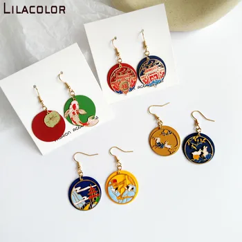 Dangle Earrings Chinese Ancient Traditional Culture Koi Palace Ear Hook Geometric Round Metal Enamel Drop Earrings Gift Jewelry
Dangle Earrings Chinese Ancient Traditional Culture Koi Palace Ear Hook Geometric Round Metal Enamel Drop Earrings Gift Jewelry