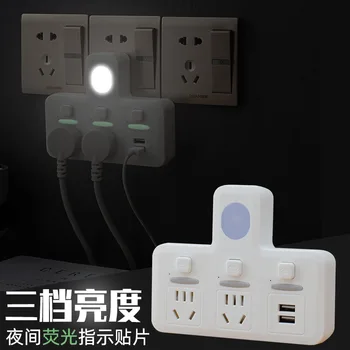 Multi-functional Plug Connecter Socket Adapter Plug a Turn Two Three-pin Plug Row Wireless Power Strip without Cable USB Chargin
Multi-functional Plug Connecter Socket Adapter Plug a Turn Two Three-pin Plug Row Wireless Power Strip without Cable USB Chargin