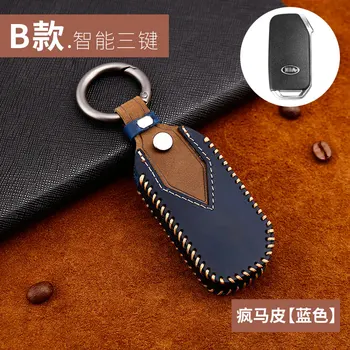 Leather Car Key Cover Case For Kia Sportage R Stinger Ceed CD Sorento Cerato Forte 2017 2018 2019 FLIP Key Shell car styling
Leather Car Key Cover Case For Kia Sportage R Stinger Ceed CD Sorento Cerato Forte 2017 2018 2019 FLIP Key Shell car styling
