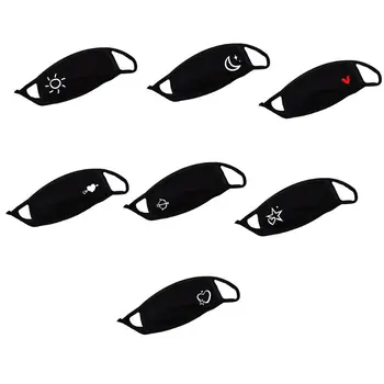 Unisex Dustproof Half Face Mouth Trend Masks Creative Personality Stop Air Pollution Windproof Warm Mask Cover Can Be Washed
Unisex Dustproof Half Face Mouth Trend Masks Creative Personality Stop Air Pollution Windproof Warm Mask Cover Can Be Washed