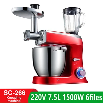 Large-capacity 7.5L Food Mixer Juicer Meat Grinder Multi-function Chef Machine with Multiple Accessories Stirring Eggbeater
Large-capacity 7.5L Food Mixer Juicer Meat Grinder Multi-function Chef Machine with Multiple Accessories Stirring Eggbeater