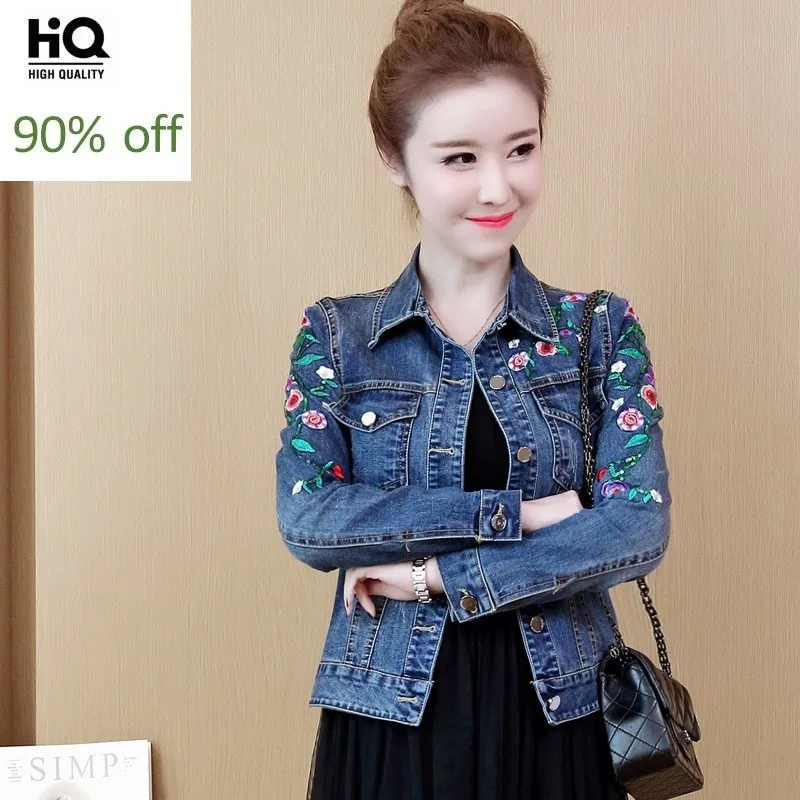 2020 New Embroidery Flower Denim Coat Woman Short Jacket Streetwear Slim Fit College Jacket Spring Autumn Casual Outerwear S-3XL
2020 New Embroidery Flower Denim Coat Woman Short Jacket Streetwear Slim Fit College Jacket Spring Autumn Casual Outerwear S-3XL