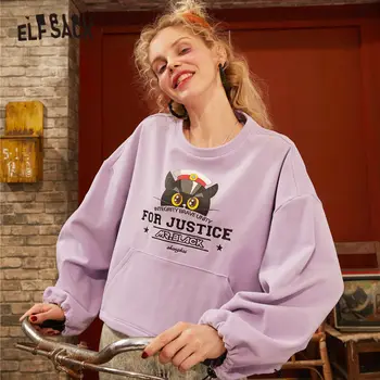 ELFSACK Purple Solid Cartoon Print Casual Pullover Sweatshirt Women 2020 Spring Green Lantern Sleeve Casual Ladies Daily Tops 
ELFSACK Purple Solid Cartoon Print Casual Pullover Sweatshirt Women 2020 Spring Green Lantern Sleeve Casual Ladies Daily Tops