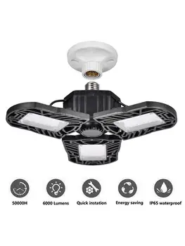 360 Degrees E27 60W AC85-265V Triple Garage Light Glow Deformable Light Indoor Garage Light Premium 6000 Lumens LED Light
360 Degrees E27 60W AC85-265V Triple Garage Light Glow Deformable Light Indoor Garage Light Premium 6000 Lumens LED Light
