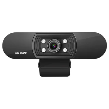 Video Conference HD Webcam Universal Digital Free Adjustment 1080P Home Office Desktop Streaming Recording Computer Peripherals
Video Conference HD Webcam Universal Digital Free Adjustment 1080P Home Office Desktop Streaming Recording Computer Peripherals