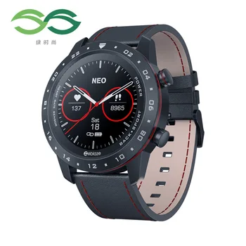 SS Green Fashion Neo 2 Smart Watch Heart Rate Monitoring FLV Fitness Index Chronograph Business Bracelet
SS Green Fashion Neo 2 Smart Watch Heart Rate Monitoring FLV Fitness Index Chronograph Business Bracelet