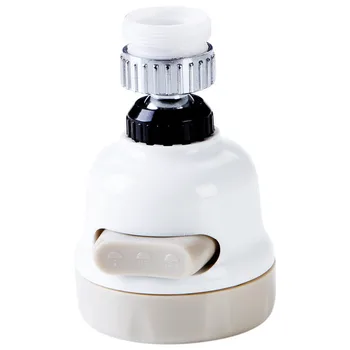 360° Swivel Faucet Tap Aerator Diffuser Nozzle Faucet Splash-Proof Filter 3 Gear Faucet Sprayer Head Home Accessories#YL10
360° Swivel Faucet Tap Aerator Diffuser Nozzle Faucet Splash-Proof Filter 3 Gear Faucet Sprayer Head Home Accessories#YL10