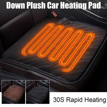12V Car Heating Seat Covers Cushion Heated Pads Electric Blanket Keep Warm for Winter Home Office Car Seat Cover Heating Pad
12V Car Heating Seat Covers Cushion Heated Pads Electric Blanket Keep Warm for Winter Home Office Car Seat Cover Heating Pad