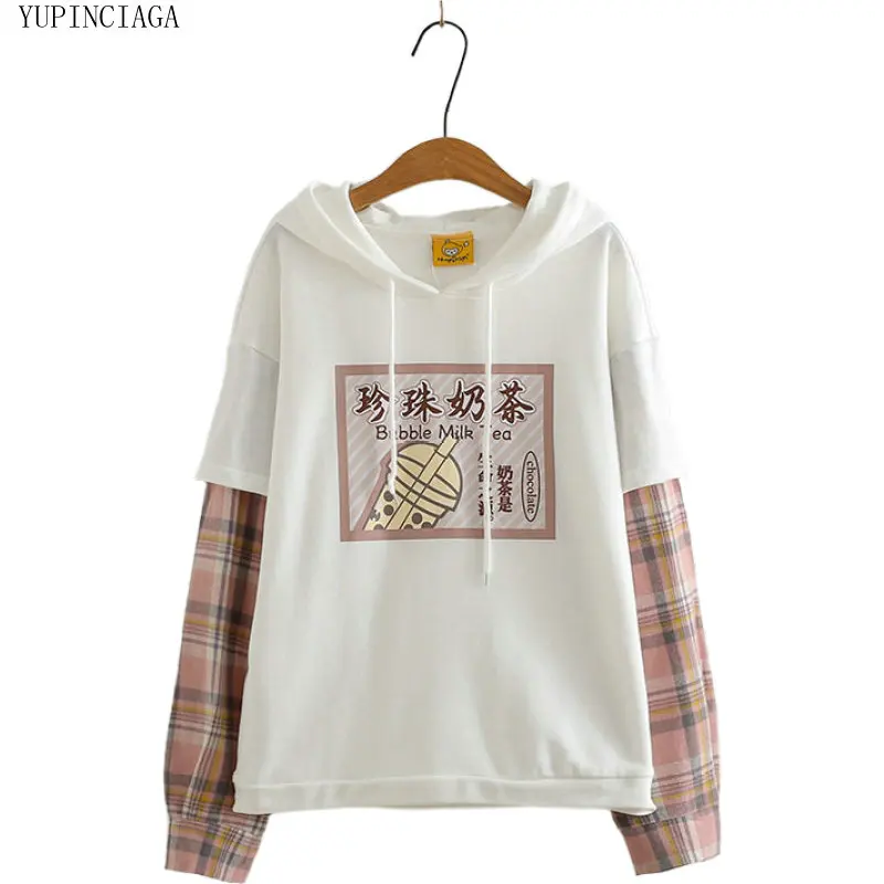 Women's Hoodies Sweatshirt New Milk Tea Cup Printing Stitching Plaid Fake 2 Piece Pullovers Patchwork Hoodie Tracksuit
Women's Hoodies Sweatshirt New Milk Tea Cup Printing Stitching Plaid Fake 2 Piece Pullovers Patchwork Hoodie Tracksuit