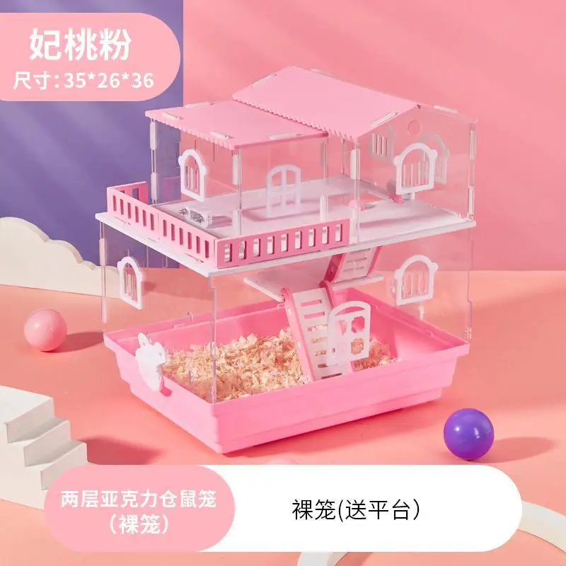 Hamster Cage Acrylic Cage Golden Bear Three-generation Double-Layer Large Villa Supplies Package Anti-Escape Transparent
Hamster Cage Acrylic Cage Golden Bear Three-generation Double-Layer Large Villa Supplies Package Anti-Escape Transparent