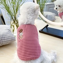 Cartoon Dog Clothes Winter Pets Dogs Clothing For Small Medium Pug Dogs Coat Jacket Chihuahua Pet Clothes Fashion Sweatshirt
Cartoon Dog Clothes Winter Pets Dogs Clothing For Small Medium Pug Dogs Coat Jacket Chihuahua Pet Clothes Fashion Sweatshirt