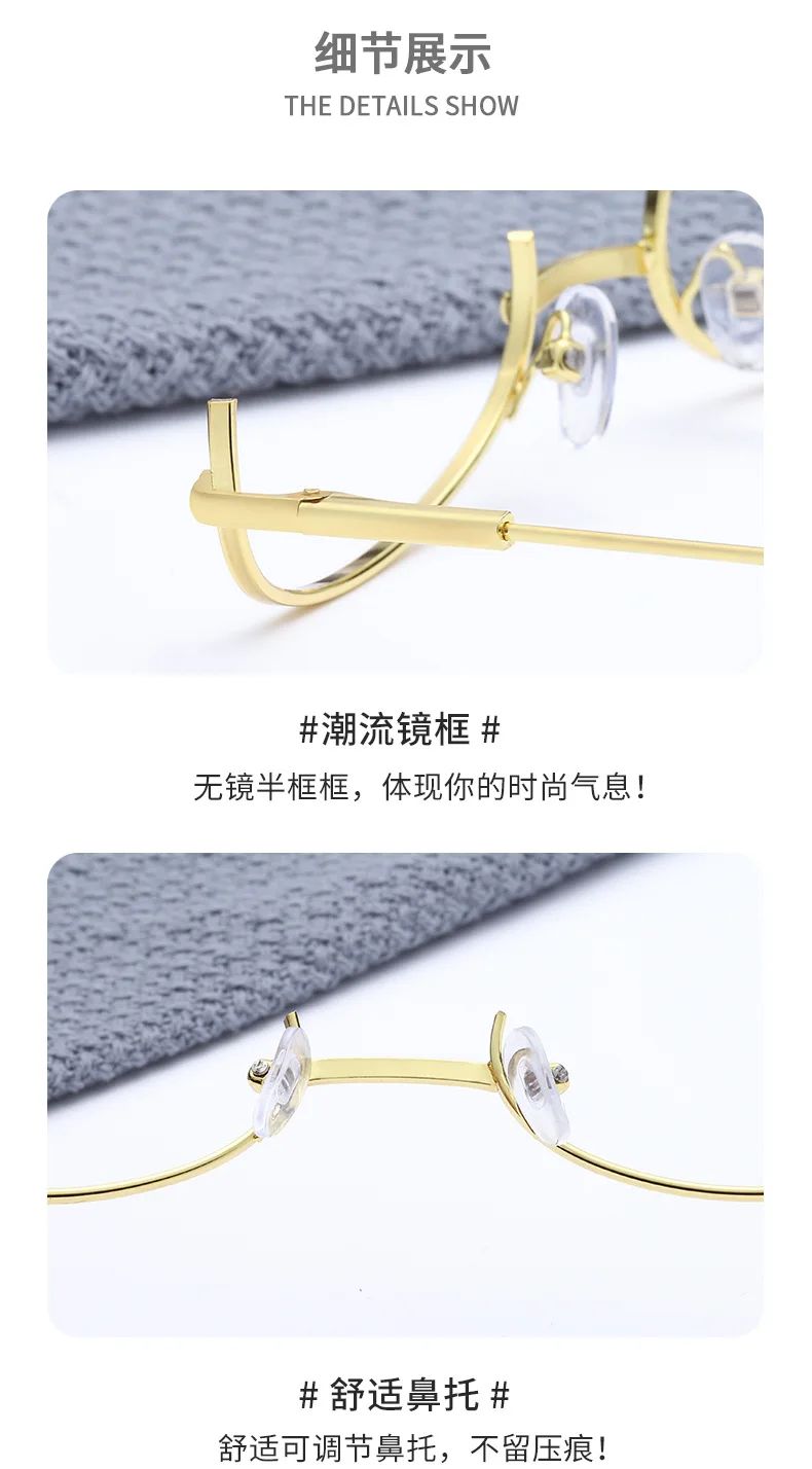 Cosplay&ware Anime Fate Fgo Mysterious Heroine X Alter Cosplay Glasses Half-frame Non-lens Metal Eyeglasses Frames 12 Cosplay&ware Anime Fate Fgo Mysterious Heroine X Alter Cosplay Glasses Half-frame Non-lens Metal Eyeglasses Frames -Zentai shop online Ha7bd049f8591449ab3f14caa7968d293r.jpg