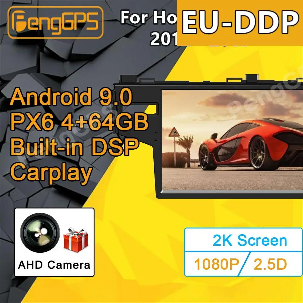 For Honda Fit Android Radio 2014 - 2017 Car multimedia Player PX6 Stereo Audio GPS Nav Head unit 11.8 inch NO 2 DIN DSP Carplay
For Honda Fit Android Radio 2014 - 2017 Car multimedia Player PX6 Stereo Audio GPS Nav Head unit 11.8 inch NO 2 DIN DSP Carplay