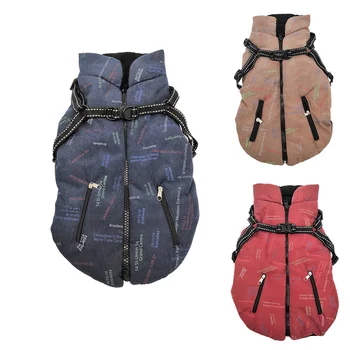 Dog Clothes For Small Dogs Autumn Winter Puppy Pet Dog Harnes Coat Warm Printed Jacket Chihuahua French Bulldog Clothing
Dog Clothes For Small Dogs Autumn Winter Puppy Pet Dog Harnes Coat Warm Printed Jacket Chihuahua French Bulldog Clothing