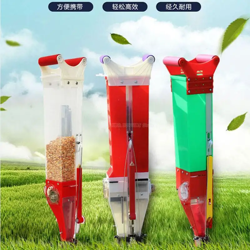 Portable handheld mini seeder corn Soybean peanut cotton Ultralight easy handheld cropper planter Labor-saving
Portable handheld mini seeder corn Soybean peanut cotton Ultralight easy handheld cropper planter Labor-saving