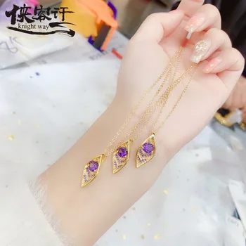 The Devil's Eye Light Luxury chao xian Temperament Purple shan zuan Tassel Women Titanium Steel Clavicle Necklace
The Devil's Eye Light Luxury chao xian Temperament Purple shan zuan Tassel Women Titanium Steel Clavicle Necklace