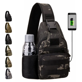 Men Chest Bag Cycling Sports Chest Bag Outdoor Shoulder Camouflage Bag With USB Charging Chest Bag Casual Bag Tactical Backpack
Men Chest Bag Cycling Sports Chest Bag Outdoor Shoulder Camouflage Bag With USB Charging Chest Bag Casual Bag Tactical Backpack