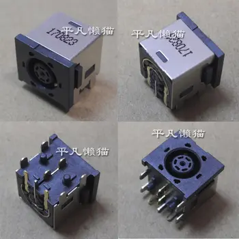 Free shipping For DELL XPS M14X M18XR3 M17X R1 M17X R2notebook power interface charging head
Free shipping For DELL XPS M14X M18XR3 M17X R1 M17X R2notebook power interface charging head