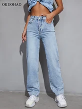Straight Leg Jeans Women Classic Baggy Jeans Pants Light Wash Blue High Waist Slim Wide Leg Denim Trousers Loose Fashion Jeans
Straight Leg Jeans Women Classic Baggy Jeans Pants Light Wash Blue High Waist Slim Wide Leg Denim Trousers Loose Fashion Jeans