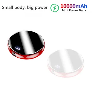 Mini Round Portable Power Bank Micro USB Charging Small Size large Capacity Safe Charger For Xiaomi iphone Samsung Powerbank
Mini Round Portable Power Bank Micro USB Charging Small Size large Capacity Safe Charger For Xiaomi iphone Samsung Powerbank