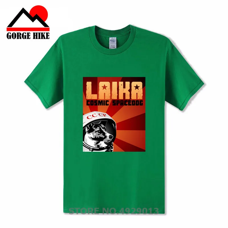 Cosmic Spacedog Mens T Shirt Laika Space Dog Soviet Union Ussr Russia Sputnik 2 Moscow Retro Short Sleeve Animals Hero T Shirt
Cosmic Spacedog Mens T Shirt Laika Space Dog Soviet Union Ussr Russia Sputnik 2 Moscow Retro Short Sleeve Animals Hero T Shirt