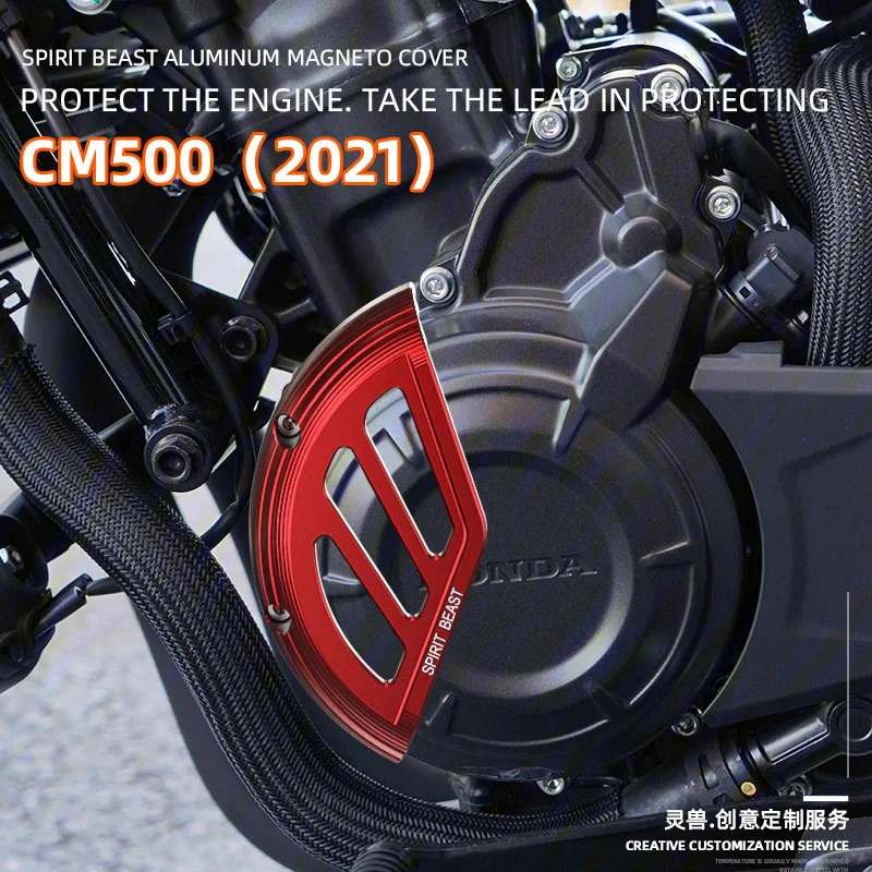 Spirit Beast cruising Motorcycles Engine cover Protection case Engine Clutch Cover Left Crankcase Covers For Honda Rebel CM500
Spirit Beast cruising Motorcycles Engine cover Protection case Engine Clutch Cover Left Crankcase Covers For Honda Rebel CM500