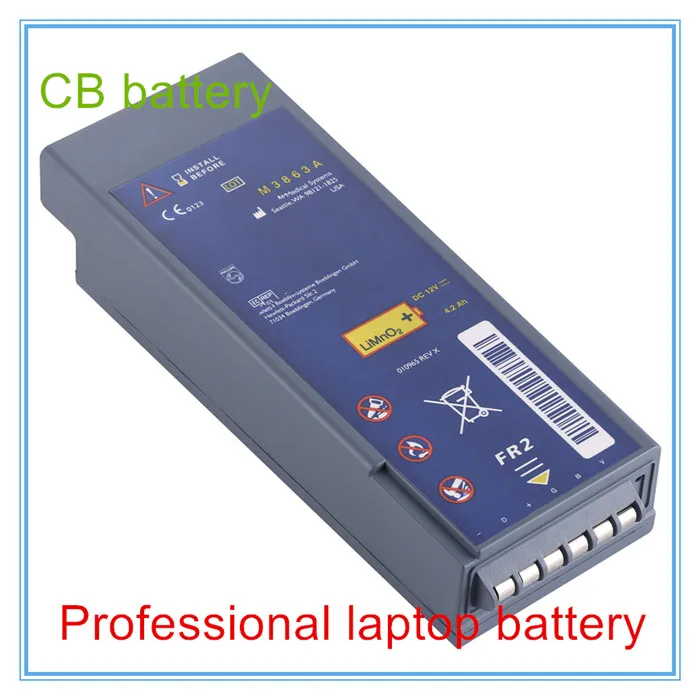 

Replacement Battery for 4200mAh Vital Signs Monitor battery for HeartStart FR2 Plus M3863A M3841A ,M3860A,M3861A