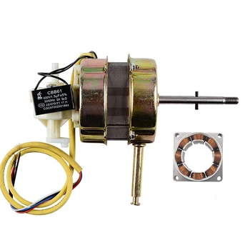 2020 New High Quality 20mm Thickness Pure Copper Electric Fan Motor Engine Kit 220V 60W Reduce Friction 93mm Shaft
2020 New High Quality 20mm Thickness Pure Copper Electric Fan Motor Engine Kit 220V 60W Reduce Friction 93mm Shaft