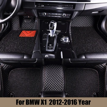 High Quality Custom car floor mats for BMW X1 116i 118i 120i 125i 2012-2016 Year car styling Car Floor Mat
High Quality Custom car floor mats for BMW X1 116i 118i 120i 125i 2012-2016 Year car styling Car Floor Mat