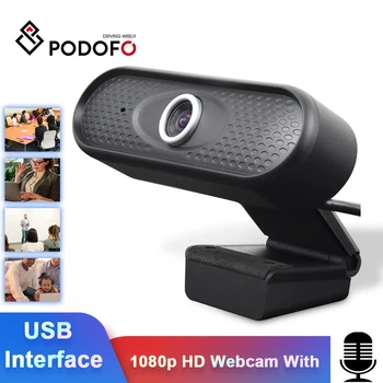 Podofo Webcam 1080p HD Webcam USB Digital Plug Interface Webcam Built-in Microphone 1920 x 1080p Laptop PC Computer Web Camera
Podofo Webcam 1080p HD Webcam USB Digital Plug Interface Webcam Built-in Microphone 1920 x 1080p Laptop PC Computer Web Camera