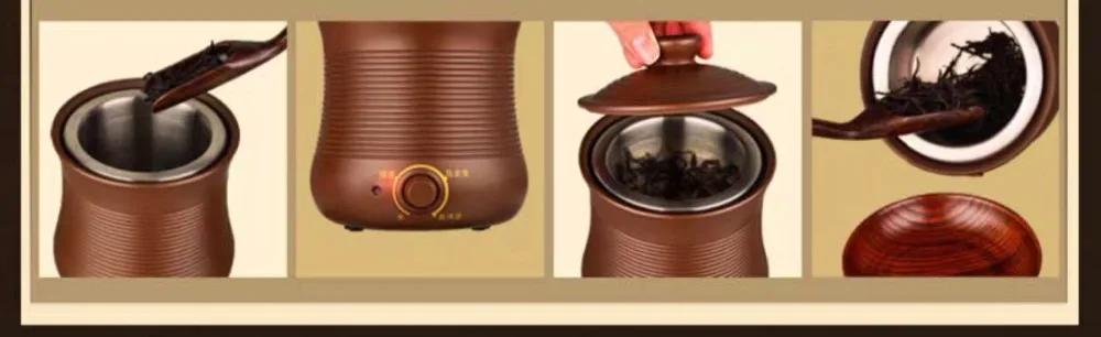 TEA 13