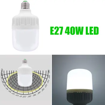 Globe Bulb Light Light Bulb 40W E27 Indoor Outdoor Street Dusk To Dawn Hallway Emergency Lamp LED Bulb Smart AC185-265V Auto
Globe Bulb Light Light Bulb 40W E27 Indoor Outdoor Street Dusk To Dawn Hallway Emergency Lamp LED Bulb Smart AC185-265V Auto