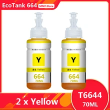 MMF Compatible for Epson T6644 Yellow for Epson 6644 L355 Printer Ink L132 Printer Ink L312 Refill Ink L386 Refill Ink L3050 Ink
MMF Compatible for Epson T6644 Yellow for Epson 6644 L355 Printer Ink L132 Printer Ink L312 Refill Ink L386 Refill Ink L3050 Ink