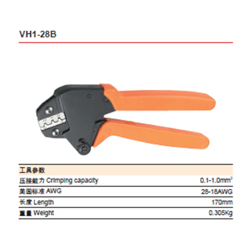 Crimping Pliers Wire Cutter Non-Insulated Tabs Automatic Crimping Wire Stripper Multi-functional Peeling Tools
Crimping Pliers Wire Cutter Non-Insulated Tabs Automatic Crimping Wire Stripper Multi-functional Peeling Tools