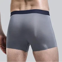 Men's Boxer Shorts Seamless Comfortable Underwear Ice Silk Trace Breathable Flat Ultra-thin Boxershorts Pantues Trunks Male
Men's Boxer Shorts Seamless Comfortable Underwear Ice Silk Trace Breathable Flat Ultra-thin Boxershorts Pantues Trunks Male