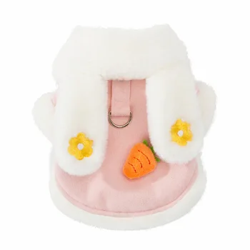 Pink Dog Coat Two Feet Xs-xxl Sizes 2020 Autumn and Winter Warm Pet Dog Clothes Thick Cotton Roupa Cachorro Dog Jackets
Pink Dog Coat Two Feet Xs-xxl Sizes 2020 Autumn and Winter Warm Pet Dog Clothes Thick Cotton Roupa Cachorro Dog Jackets