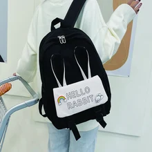 Large Capacity Women Nylon Backpack for Cute Girls School Bag Female Student Anti Theft Bookbag Multifunctional Travel Rucksack
Large Capacity Women Nylon Backpack for Cute Girls School Bag Female Student Anti Theft Bookbag Multifunctional Travel Rucksack