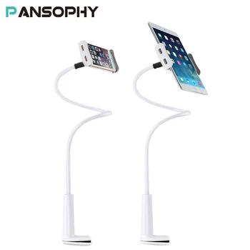 4"-12" Tablet Stand Holder Universal Heavy Duty Phone Tablet Holder Stand with Bolt Clamp Bracket for iPad Air 2 Pro 10.5 iphone
4"-12" Tablet Stand Holder Universal Heavy Duty Phone Tablet Holder Stand with Bolt Clamp Bracket for iPad Air 2 Pro 10.5 iphone