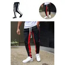 Men Sweatpants Elastic Waist Simple Men Sportswear Trousers Trousers Trousers
Men Sweatpants Elastic Waist Simple Men Sportswear Trousers Trousers Trousers