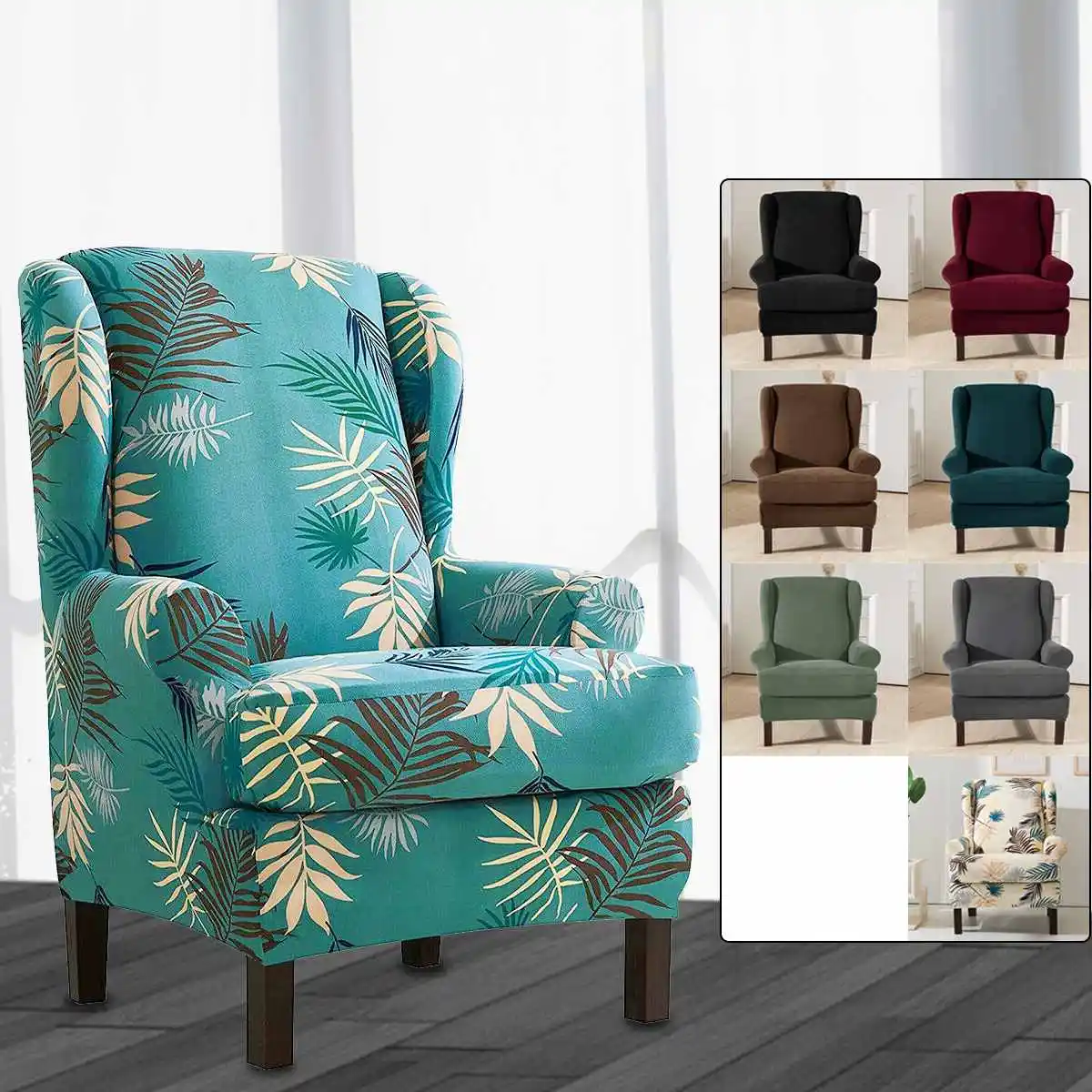 Elastic Armchair Wingback Wing Sofa Back Chair Cover Sloping Arm King Back Chair Cover Stretch Protector Slip Cover Protector
Elastic Armchair Wingback Wing Sofa Back Chair Cover Sloping Arm King Back Chair Cover Stretch Protector Slip Cover Protector