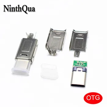 1set USB C OTG 5.1K 4 in 1 USB Type C Welded USBC USB-C Type-c Cable For DIY Repairs Data Line
1set USB C OTG 5.1K 4 in 1 USB Type C Welded USBC USB-C Type-c Cable For DIY Repairs Data Line